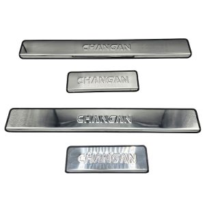 پارکابی استیل چانگان چهار تکه ضد خش با حک CHANGAN